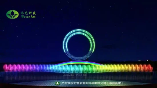 Ishim River Big O Show Fontaine dansante flottante avec projection d'écran d'eau laser