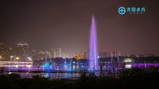 Lac ou jardin intérieur et extérieur Petite musique LED Lumières Usine de fontaine d'eau par China Fountain Factory GYS X