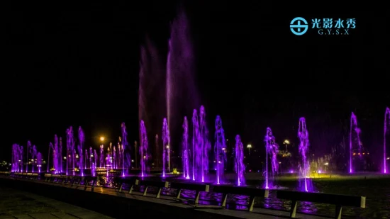 Fontaine de spectacle aquatique dansante du parc national de 110 m avec lumière RVB et feu laser