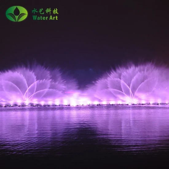 Film d'écran d'eau grand carré extérieur de conception gratuite