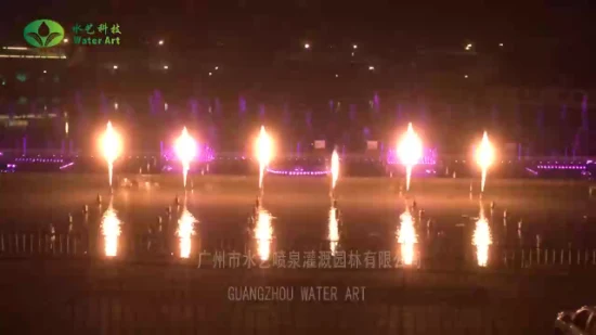 Fontaine flamboyante de feu d'eau extérieure